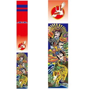 武者絵のぼり 天下幟(赤) Y巾長さ7.5m×巾93cm 幟単品セット ポール別売(1401275)日本の伝統文化 節句幟
