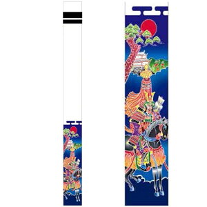 ҊĜڂ G В7.5m×73cm fgtZbg |[ʔ(1412175){̓` ߋ