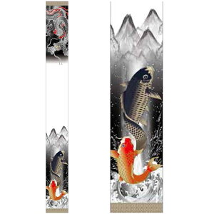 ҊĜڂ nGƓo В7.5m×73cm fgtZbg |[ʔ(1442175){̓` ߋ