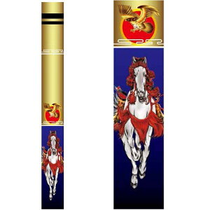 ҊĜڂ Ɣn В7.5m×73cm PiZbg |[ʔ(1462275){̓` ߋ