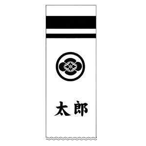 唨̕ҊG ҂̂ڂ cM 7.2m i1.02j30t  |[ʔ {̓` ܌l`