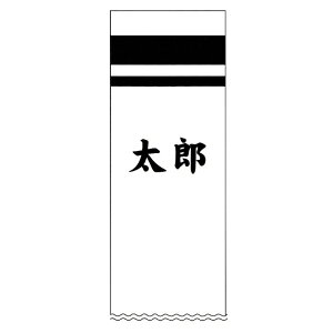 唨̕ҊG ҂̂ڂ ߐ{^ 4.1m i0.92jYōݎ |[tZbg {̓` ܌l`
