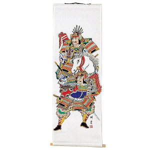 大畑の武者絵幟 端午の節句の掛軸 掛軸型武者のぼり 太閤秀吉軸 41×105cm No.7 タペストリー 日本の伝統文化 五月人形