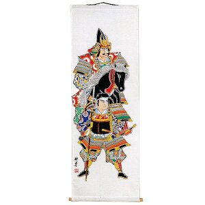 唨̕ҊG [߂̐ߋ̊| |^҂̂ڂ  41×105cm No.8 ^yXg[ {̓` ܌l`