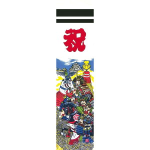 i ҂̂ڂ }Gg x_Zbg 1.8m X^hi܁j |[tZbg [151-305] {̓` ܌l`