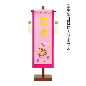 O OhJ sNn hJ  Ô 42cm ifz-361068012j X^ht ~ l`