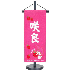 O }CfB sNn vg ij [sb-3-n11-s]