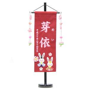 O G Ԑn sNhJ ij [sb-3-n6-mp]