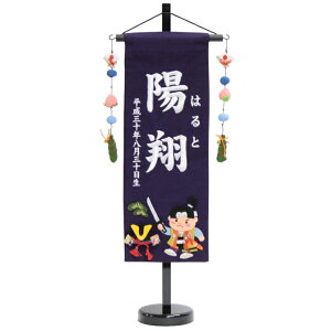 O Y n hJ ij [sb-5-n7-mw]