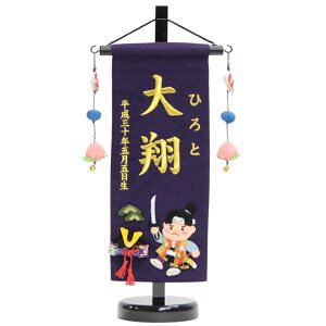 O Y n hJ ij [sb-5-n7-sg]