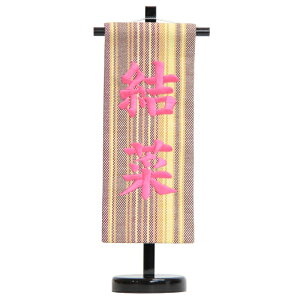 O [dBD] sNn sNhJ ij X^ht l` ~ 38cm [3-b1-s]