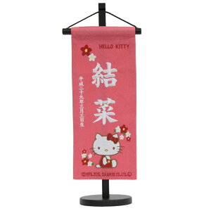 O [n[LeB] sNn FhJ ij X^ht l` ~ 39cm [3-kk-p]