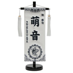 O X  hJ ij v X^ht l` ~ 38cm (3-kwc-s-rn)