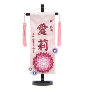 O ܂ݍ׍H  ԎhJ ij X^ht [3-na1-s-am]