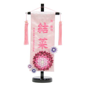 O ܂ݍ׍H  sNhJ ij X^ht [3-na1-s-p]