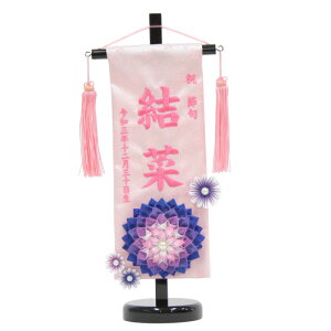 花 文字 沖縄の人気商品 通販 価格比較 価格 Com 花 文字 沖縄の人気商品 通販 価格比較 価格 Com