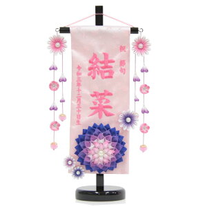 O ܂ݍ׍H  sNhJ ij X^ht [3-no2-s-p]