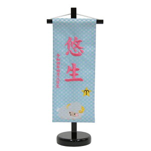O Ђ \񐯍 n sNhJ ij X^ht j̎q ̎q  ~ 39cm (hosi1-sop)