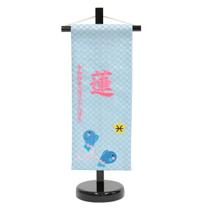 O  \񐯍 n sNhJ ij X^ht j̎q ̎q  ~ 39cm (hosi12-sop)