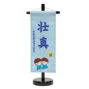 O ӂ \񐯍 n hJ ij X^ht j̎q ̎q  ~ 39cm (hosi3-soo)