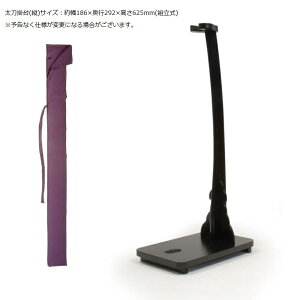 ͑ 퍑V[Y DcM 品 n蓁g bL[neu012]{ p  ʔ́isj