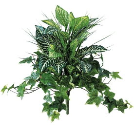 人工観葉植物 ゼブラ MIX ブッシュ 長さ50cm （P139-91684) （代引き不可） インテリアグリーン フェイクグリーン
