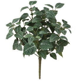 人工観葉植物 フィットニア ブッシュ 長さ40cm （P133-99246) （代引き不可） インテリアグリーン フェイクグリーン