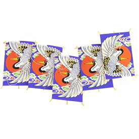 インテリア 手描き和凧 小形角連凧（五連） 約縦12×横20cm【福-133】鶴絵 ゴールド お正月飾り 壁掛け可・飾凧 日本の伝統