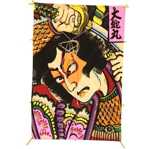 CeA `a p c38×27cmy-120z ֊  Ǌ|E {̓`