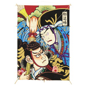 CeA `a p c45×30cmy-125z̕G i  Ǌ|E {̓`