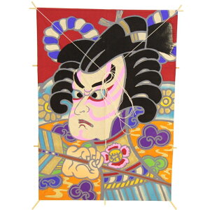 CeA `a p c45×30cmy-7^z̕G ̍  Ǌ|E {̓`