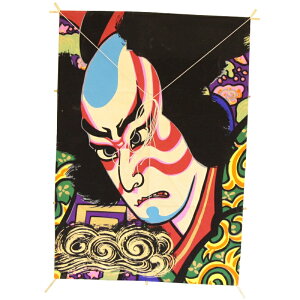 CeA `a p c47×33cmy-7zz̕G OSV  Ǌ|E {̓`