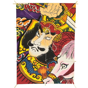 CeA `a p c47×33cmy-7zҊG n㕐  Ǌ|E {̓`