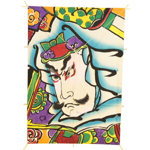 CeA `a p c47×33cmy-7zҊG 㐙M  Ǌ|E {̓`