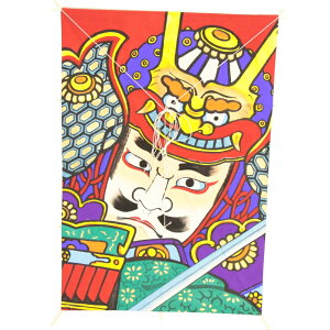 CeA `a Vp c58×42cmy-6CzҊG  Ǌ|E {̓`