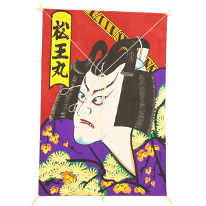 CeA `a Vp c58×42cmy-6^z̕G   Ǌ|E {̓`