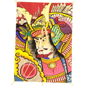 CeA `a p c67×47cmy-5lzҊG  Ǌ|E {̓`