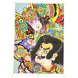 CeA `a p c67×47cmy-5zҊG `oz  Ǌ|E {̓`