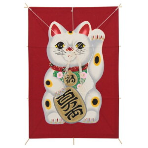 CeA `a p c68×47cmy-121zNG L  Ǌ|E {̓`