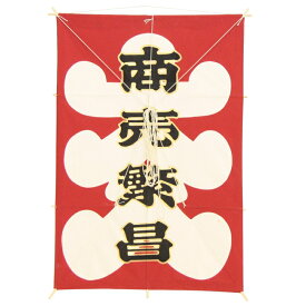 楽天市場 大入凧の通販