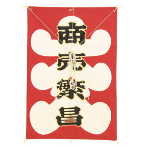 CeA `a p c68×47cmyw-118z?  Ǌ|E {̓`