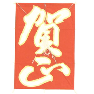 CeA `a p c68×47cmy-05zꐳ   Ǌ|E {̓`