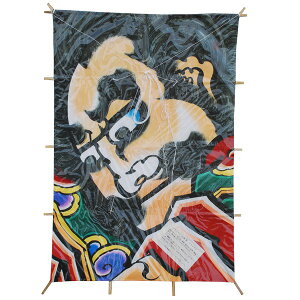 CeA `a Vp c74×51cmytametomz̕G ג  Ǌ|E {̓`