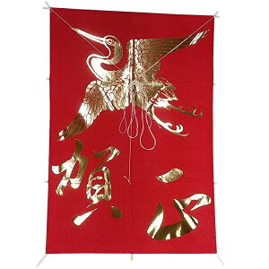 CeA `a p c57×40cmyIWiz ꐳEĒ  Ǌ|E {̓`