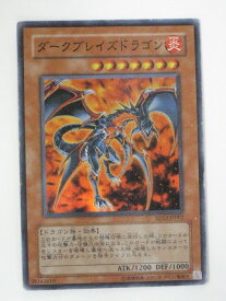 楽天市場 ブレイズドラゴンの通販 楽天市場 ブレイズドラゴンの通販