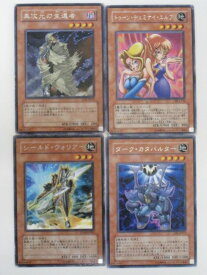 楽天市場 トゥーン ヂェミナイ エルフの通販