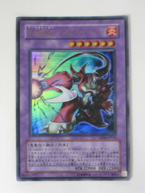 E-HERO ヘル・スナイパー（DP06-JP016）遊戯王カード、遊戯王OCGシングルカード【中古】【代引き不可】