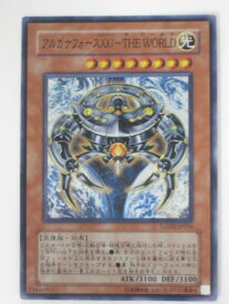 楽天市場 アルカナフォースxxi The Worldの通販