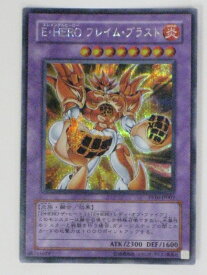 楽天市場 Hero ブラストの通販 楽天市場 Hero ブラストの通販