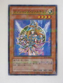 楽天市場 遊戯王 ヴァルキリアの通販